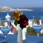 爱玛仕米克诺斯酒店 4* Mykonos Town